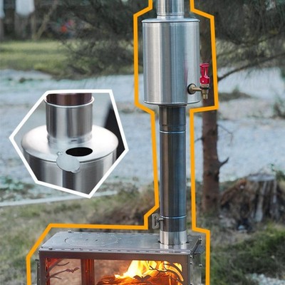 Camping Tent Stove Chimney Water Tank Durability Efficient Heating Accessory