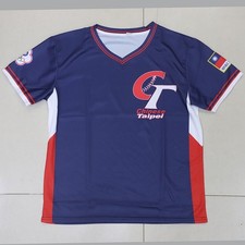 Chinese Taipei Baseball National TEAM Full-Co...