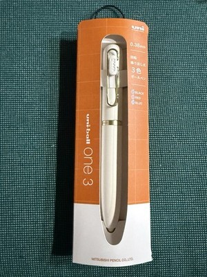 Uni-Ball One 3 Gift Box Set - Lamp White - 0.5mm 3-Color Pen