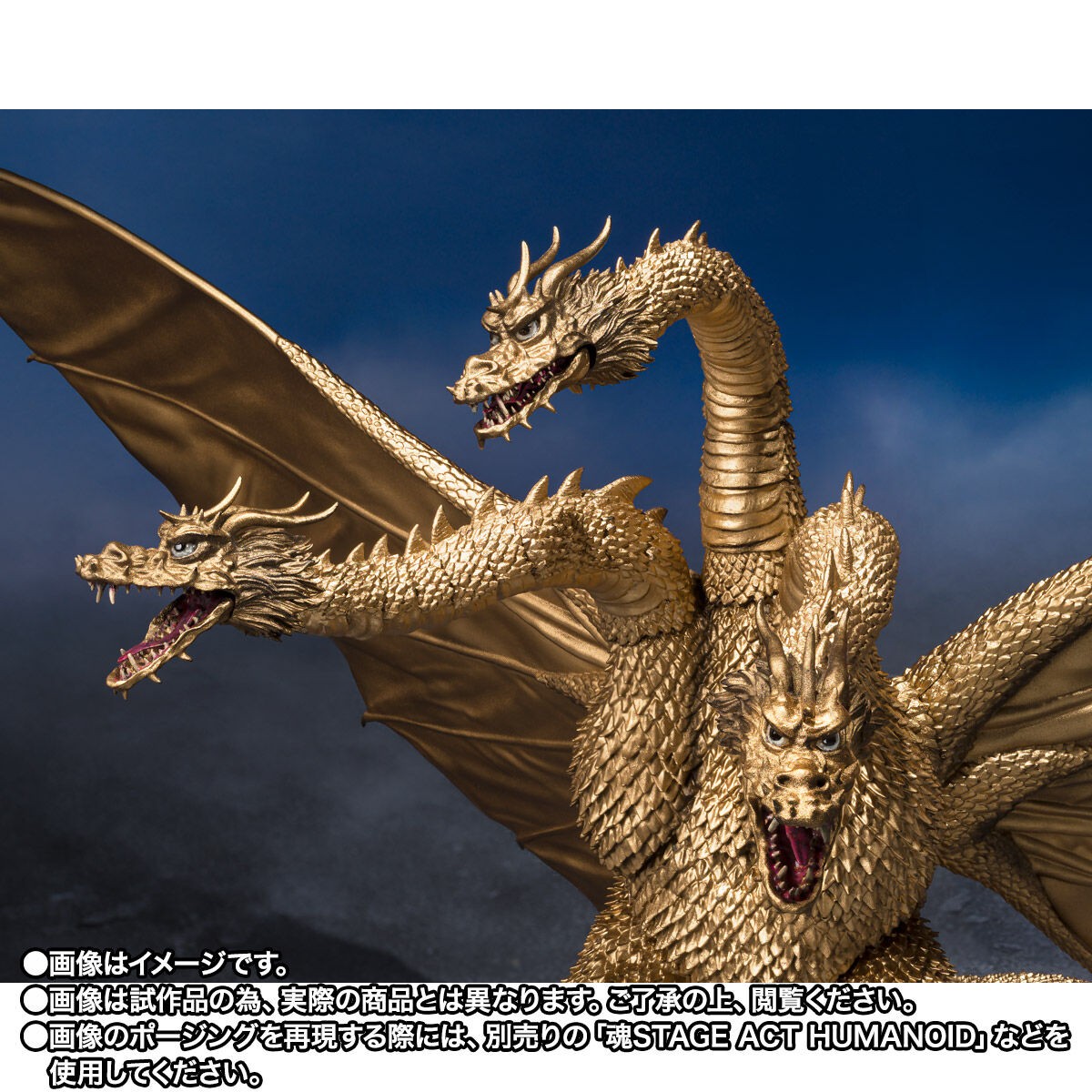 ty Classic 黒目 ゴジラ キングギドラ ぬいぐるみ 2体セット GODZILLA 2001年 King Ghidorah タグ付き 現状品  ☆ PayPay(ペイペイ)決済可能 ☆ 札幌市 白石区 東札幌 アウトレットモノハウス白石店 TY Classic クラシック ぬいぐるみ Godzilla ゴジラ&King Ghidorah