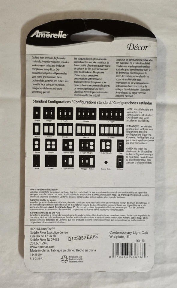Amerelle современный свет дуб рокер 1 переключатель настенная пластина новый 901rl - Изображение 2 из 2