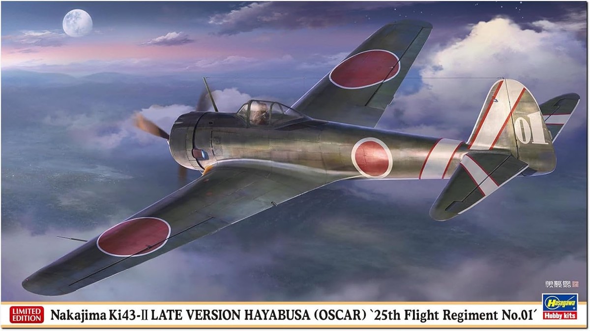 Hasegawa 1/48 Nakajima Ki43-II LATE VER. HAYABUSA (OSCAR) MODEL