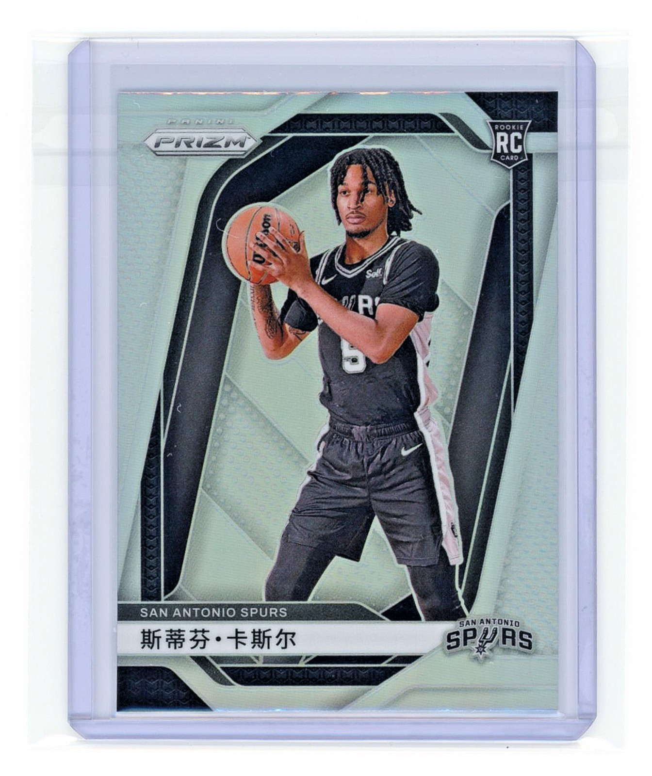 2024 PANINI PRIZM BASE CHINA VARIATION SILVER PRIZM #234 STEPHON CASTLE (RC)