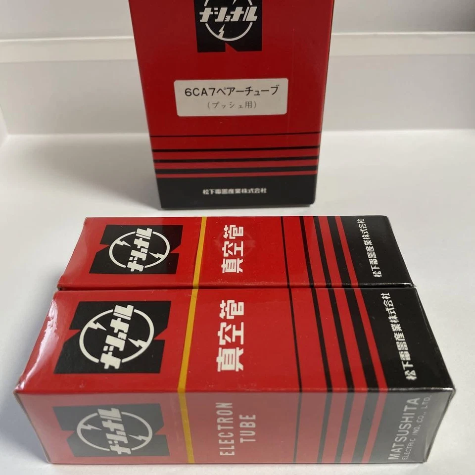 National вакуумная трубка 6CA7 - Изображение 4 из 4