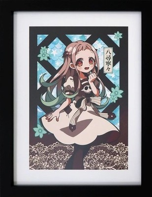Toilettengebundene Hanako-kun Nene Yashiro Reproduktion Illustrationstafel ge...