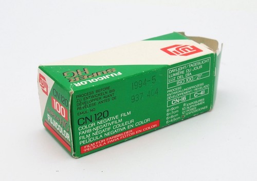 Fujicolour Super HG Expired 120 Film - 400ISO (1994) - Picture 2 of 2