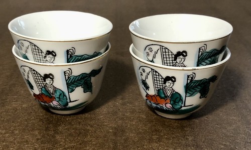 Antique Japanese Chinese Handmade Tea Cups Set Of 4