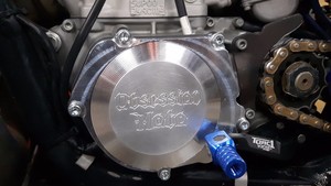 yz250 ignition cover