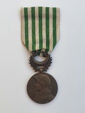 Médaille des Dardanelles, 1914-1918