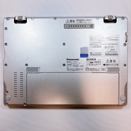Panasonic Let's note CF-RZ6 Core i5 8GB RAM 256GB SSD with AC Adapter_714 - Picture 13 of 13