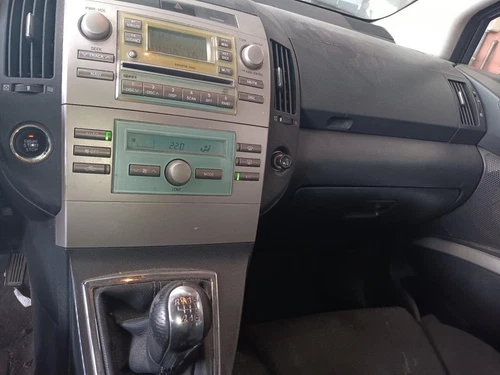 812200F010 Leuchtturm Nebel Links für TOYOTA Corolla Verso (R1) 2006 3862270 - Bild 6 von 10