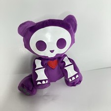 Skelanimals Kit The Cat 7" Plush Sitting Stuffed Animal Purple Kitty Toy RARE