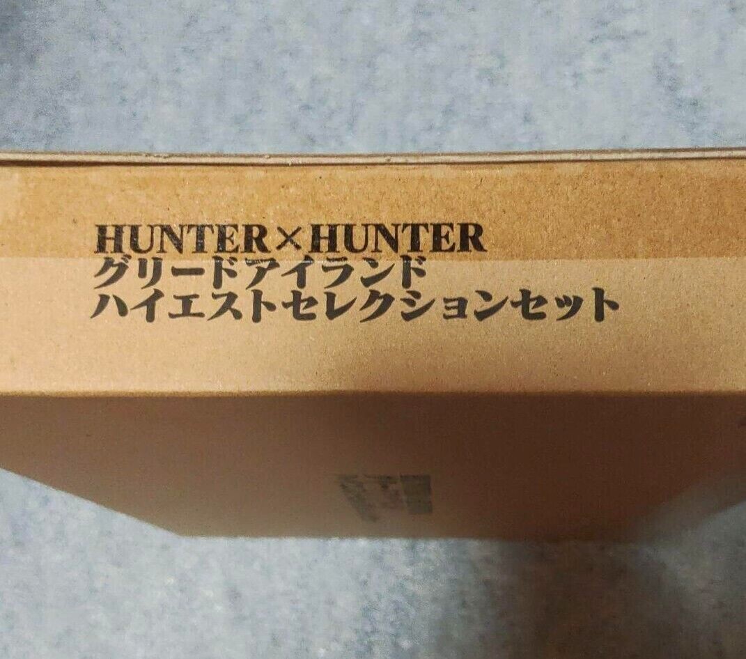 HUNTER × HUNTER Greed Island GI Highest selection Set Bandai Card