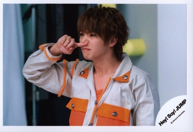 Hey Say Jump Chau We Need You I Daiki Arioka Official Photograph Sin Ebay