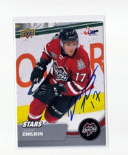 DANNY ZHILKIN autographed SIGNED '21/22 Upper Deck CHL card #329 WINNIPEG JETS