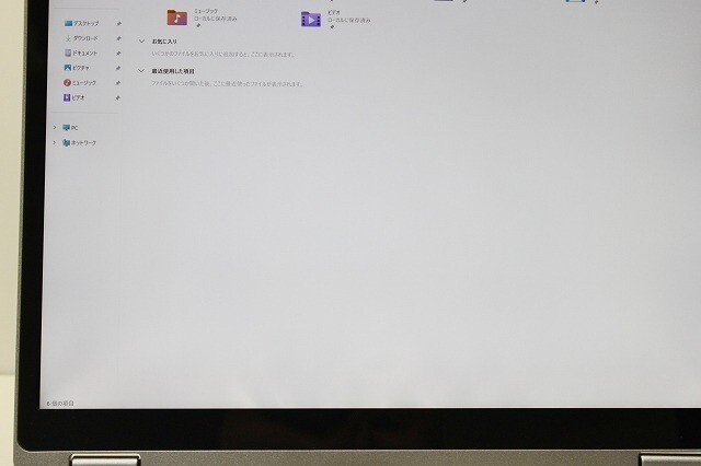 美品>> CF-QV9 Core i5/8GB/NVMe 500GB/2in1 Panasonic Let's note CF-QV9 Core i5 10310U 8GB 256GB SSD