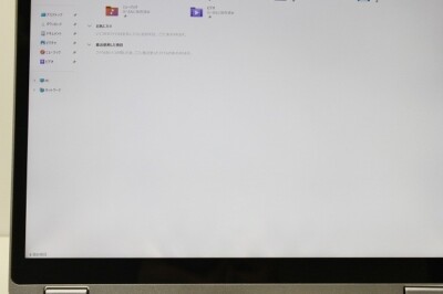 Panasonic Let's note CF-QV9 Core i5 10310U 8GB 256GB SSD