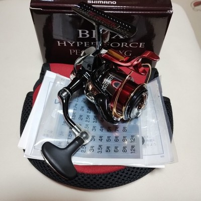 Shimano BB-X HYPER FORCE PE0815DXXG Lever Brake Reel Model HYPER FORCE DXXG