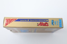 Tensai Bakabon Sega Mark III Gold Box Manual *US Seller* *Works*
