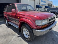 1994 Toyota Land Cruiser for Sale
