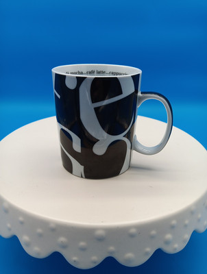 Java Konitz Black Coffee Mug Tea Cup Cafe Latte Cappucino Macchiato Mocha