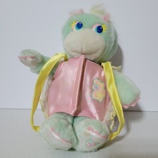 Mochila Mattel Turtle Tots Torry 1988 de colección 9" de peluche concha
