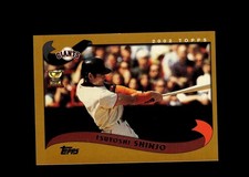 Tsuyoshi Shinjo 2002 Topps Baseball Card #605 San Francisco Giants