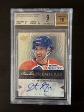 2013-14 Upper Deck Trilogy Hockey Cards 24