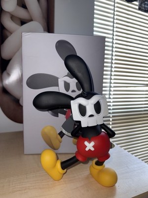 Superplastic x Guggimon Chop Chop ''Murder Pants'' Vinyl Figure /1555