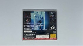 The House of the Dead Sega Saturn Gun Shooting Game with Virtua Gun Support
