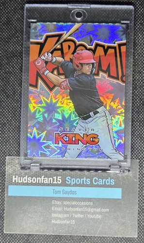Seaver King #12 card