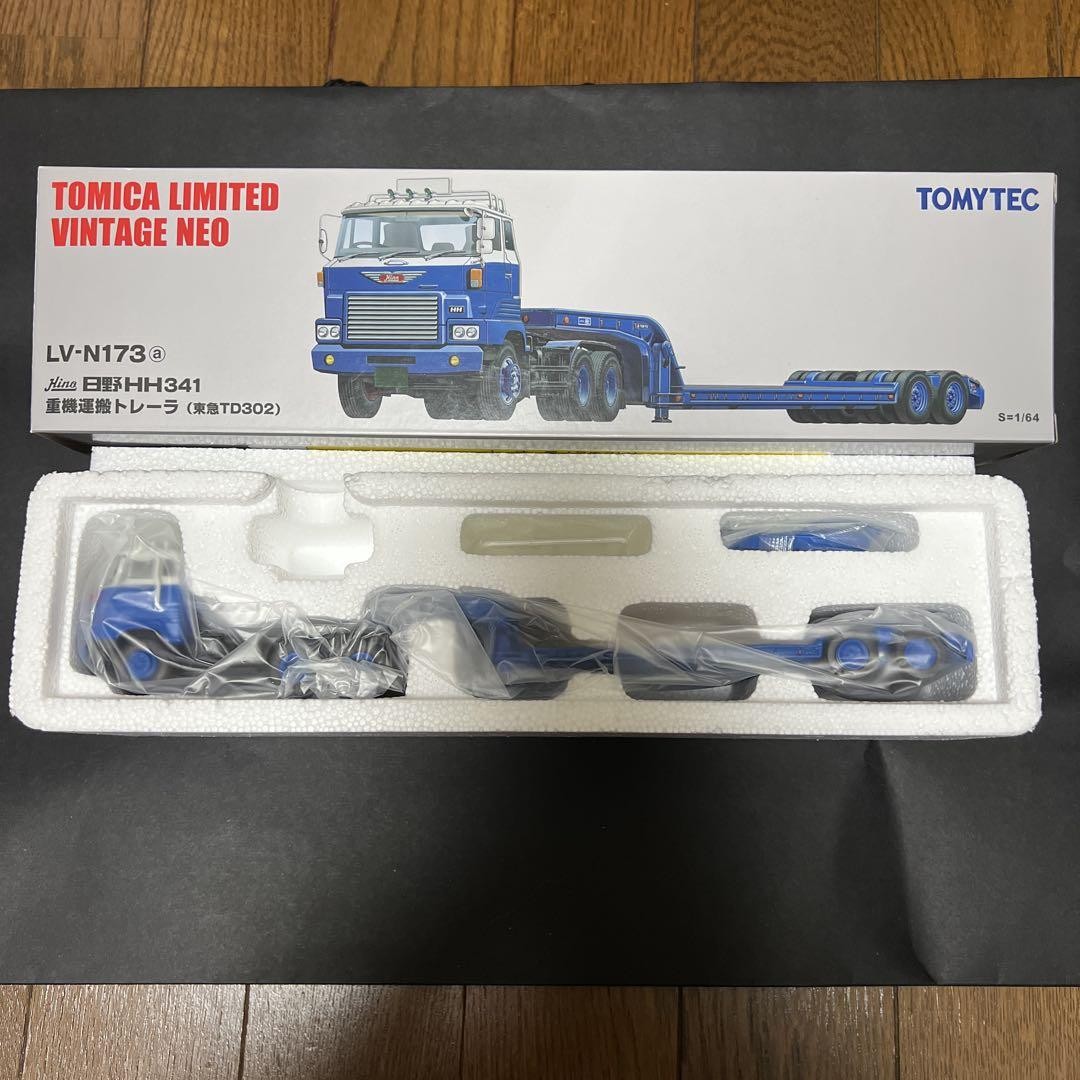 ミニカー TOMICA LIMITED VINTAGE NEO HINO HH341 Tomica Limited Vintage Neo Hino HH341 Heavy Equipment