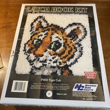 Vintage Natl Yarn Crafts Kitten Latch Hook Kit P460   Tiger Cub 12x12 NIP