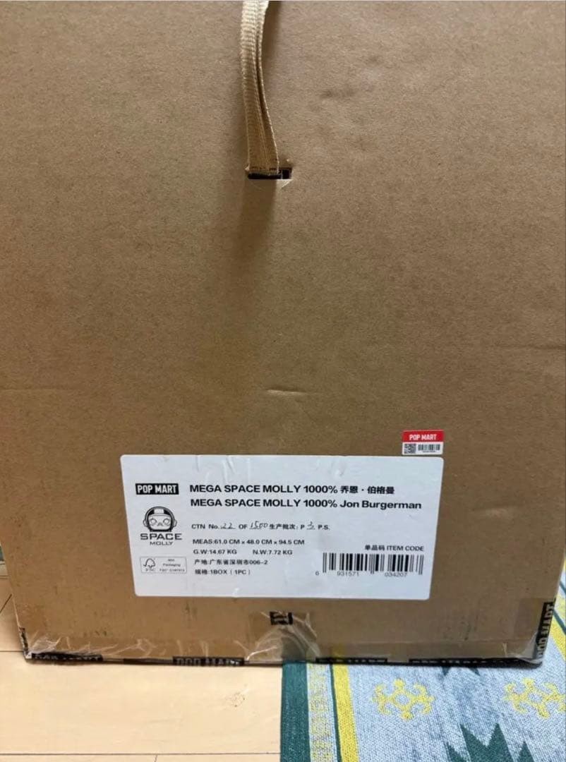 POP MART MEGA SPACE MOLLY 400% Jon Burgerman Authentic NEW from Japan