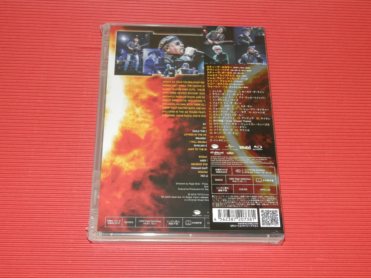 4HT TOTO 40 TOURS AROUND THE SUN JAPAN BLU-RAY DISC | eBay
