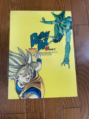 Dragon Ball Z DVD Box Set Dragon Box Z Vol.1 & 2 | eBay
