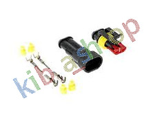 WIRE CONNECTIONS SOCKET+PLUG NUMBER OF PINS 2 CONNECTION TYPE SUPERSEAL FITS