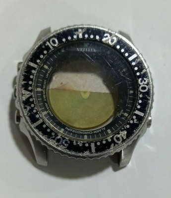 citizen 8946