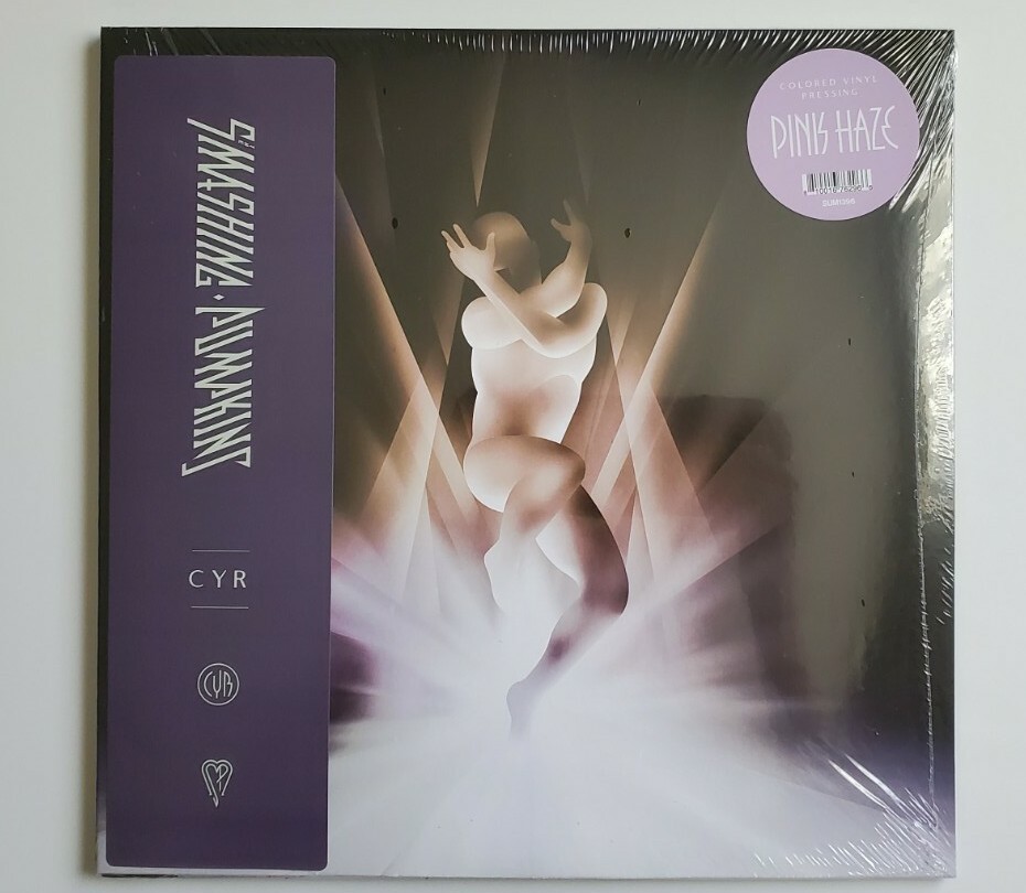 Smashing Pumpkins CYR Vinyl PINK HAZE Store Exclusive Limited