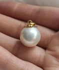 Huge AAA+ 16mm South Sea White Round Shell Pearl Pendants 14k Gold