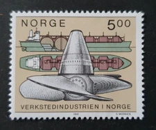 1991 NORWAY NORWEGEN NORGE ENGINEERING INDUSTRY SHIPS BOAT VF MNH