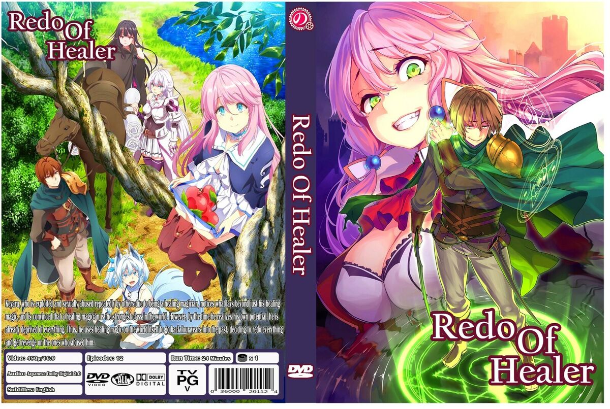 Redo of Healer Anime Series Uncut, Uncensored | eBay