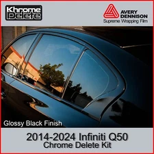 2014–2024 Infiniti Q50 Chrome Delete Vinyl Wrap Overlay – Gloss Black Finish