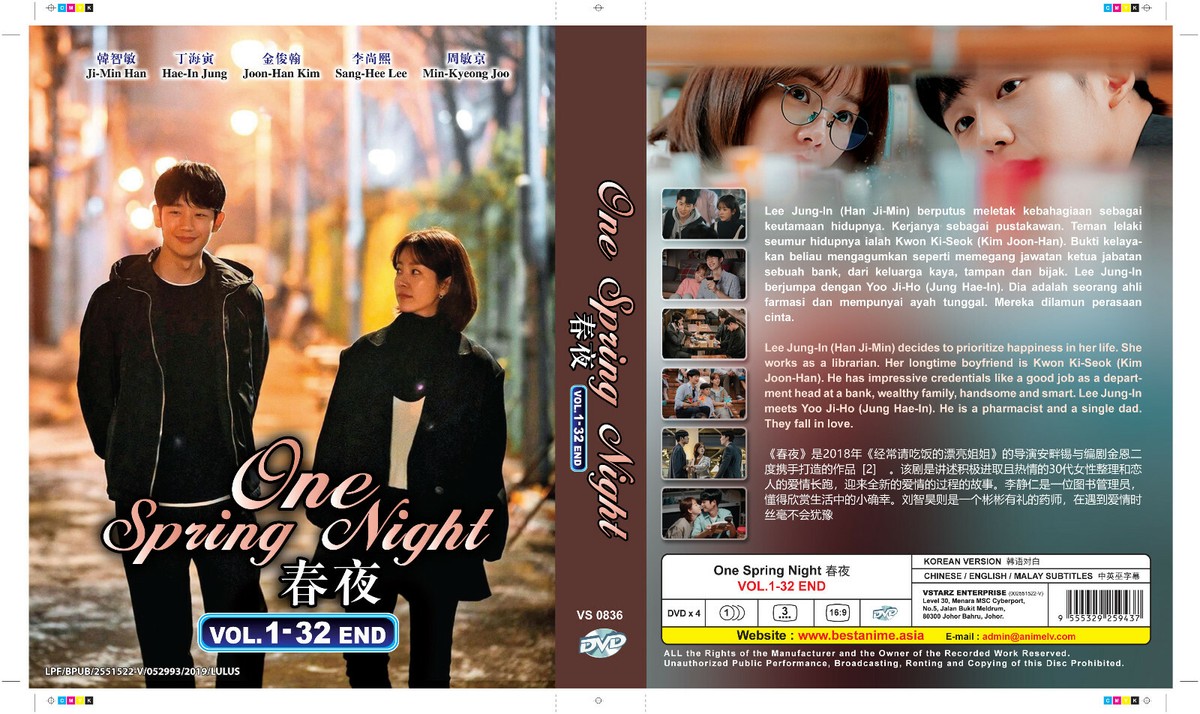 Dramacool Sale Doctor Crush Dramacool Dramacool You Are So Pretty