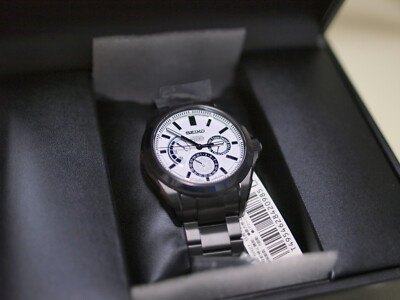 Seiko Brightz Star Wars Stormtrooper (Ref: SDGC011)