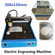 400W Electric Metal Marking Engraving Machine 200x150mm 50mm/s Nameplate 110V US