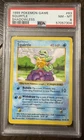 Pokemon SQUIRTLE Shadowless PSA 8 (63 / 82) Base Set 1999