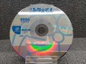 SEGA TOYS Doraemon Dreamcast Software