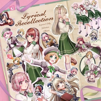 Lyrical Lily Lyrical Recollection (CD)