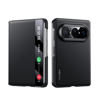 For Huawei Pura X Max, Carbon Fiber Pattern Smart View Flip Leather Case Cover